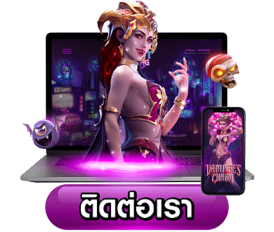 สล็อตเว็บตรง ไม่ล็อคยูส