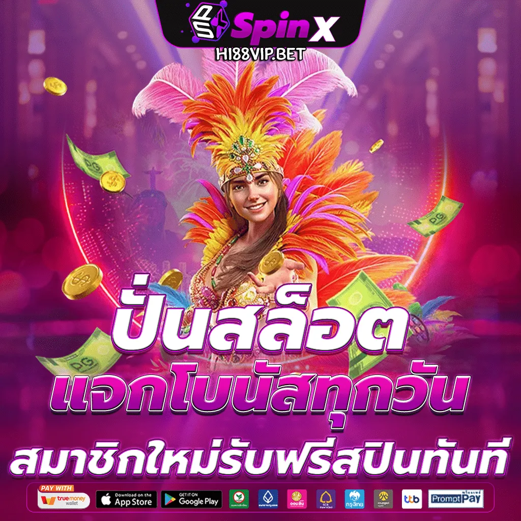 สล็อตเว็บตรง ไม่ล็อคยูส